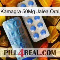 Kamagra 50Mg Oral Jelly 40